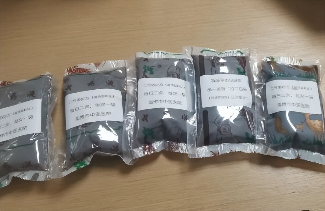 新冠中医药居家方案,新冠肺炎中医居家干预指引