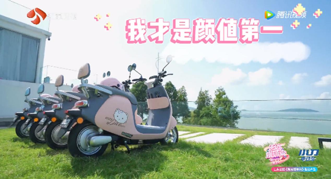 阳光姐妹淘综艺周笔畅第几期,周笔畅阳光姐妹淘在线看