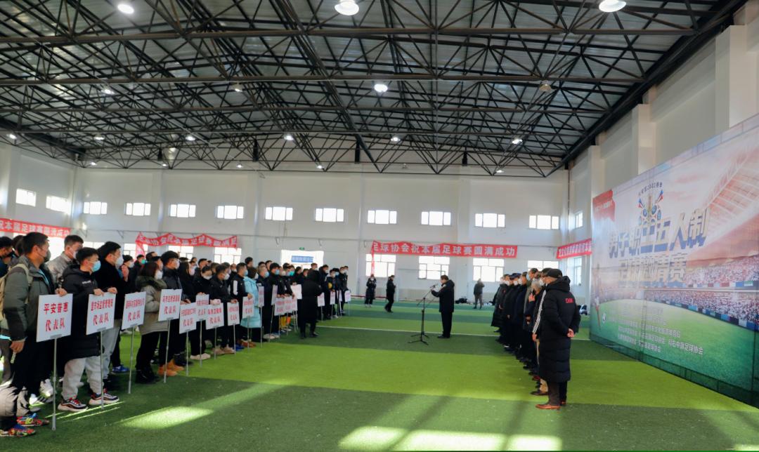 兴安盟男子职工五人制足球邀请赛,兴安盟劳动杯五人制足球赛