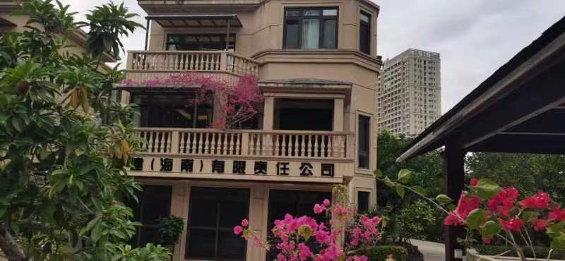 鍗氬＋鑼堕闂ㄧエ,鍗氬＋鑼堕