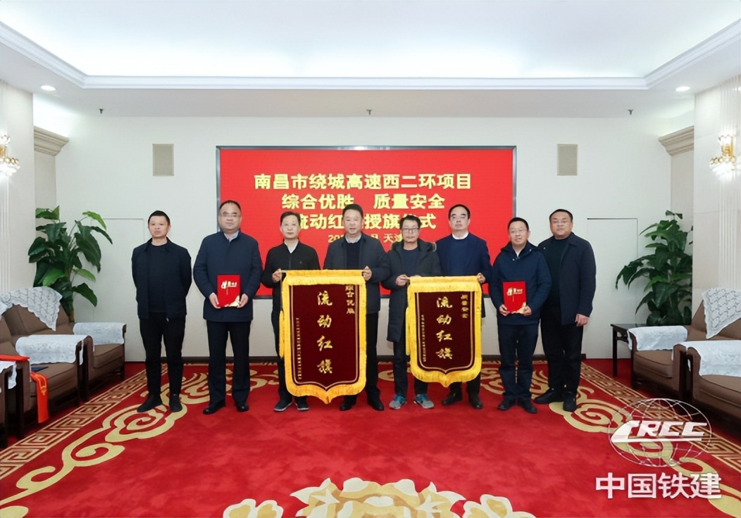 南昌绕城西二环路线图,南昌绕城西二环高速公路招标