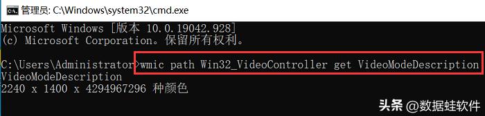win10穿越火线分辨率2560*1440,win10cf800x600分辨率怎么调