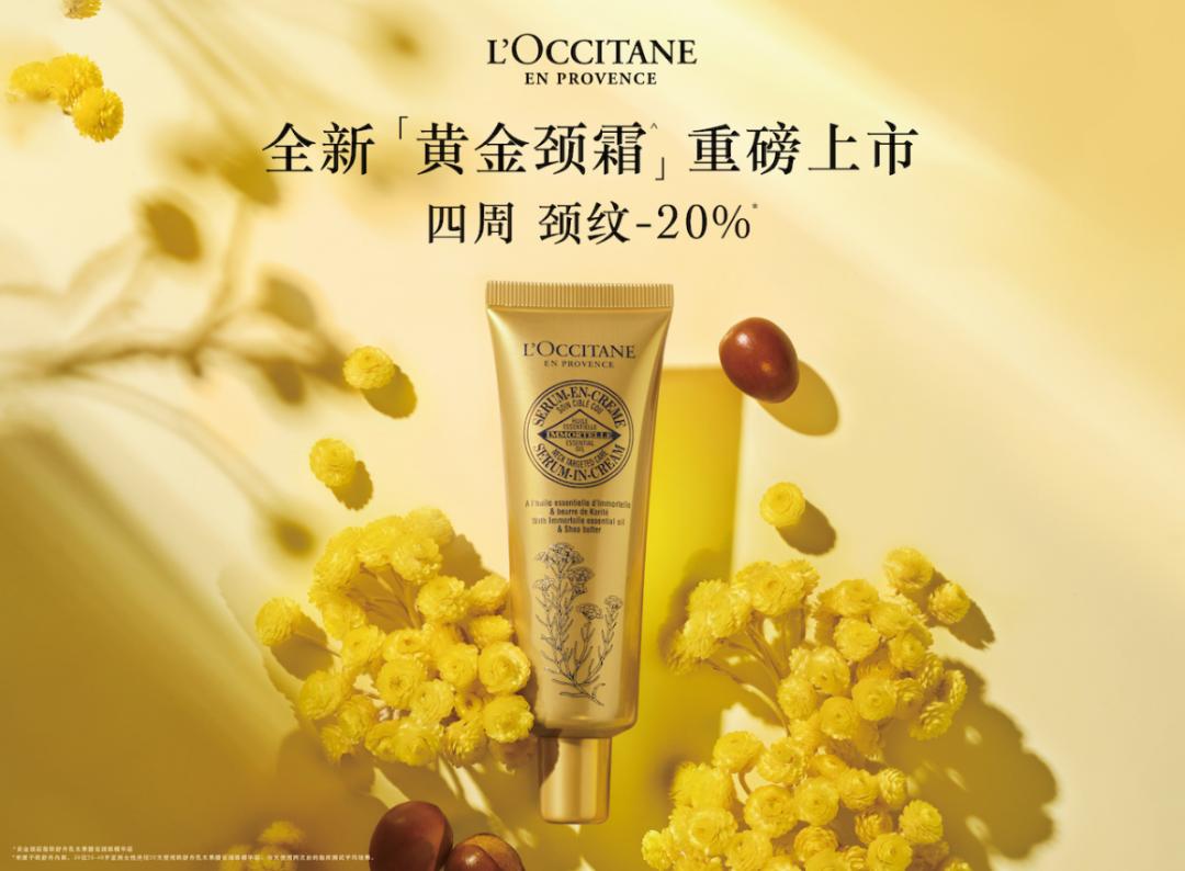 杨紫护肤的正确方法,杨紫护肤方法视频