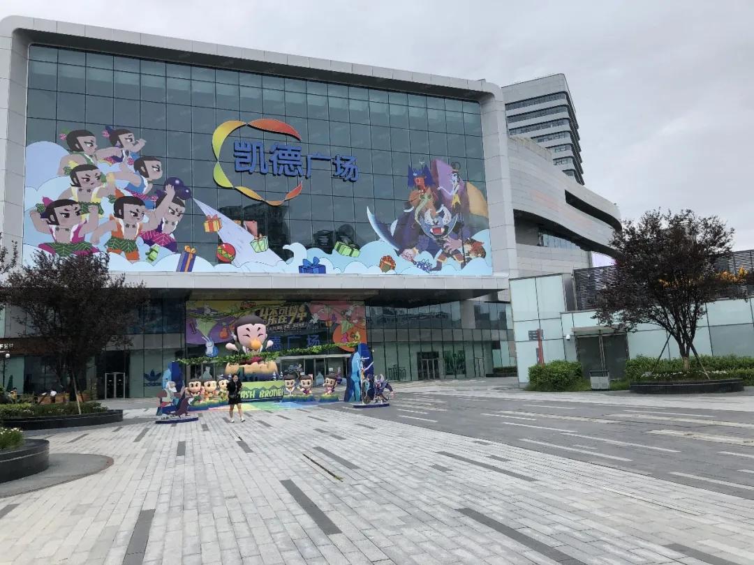 汉口学区房初中楼盘有哪些,汉口2.5环