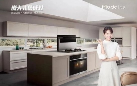 加盟集成灶哪个牌子靠谱,集成灶加盟哪个品牌比较好呢
