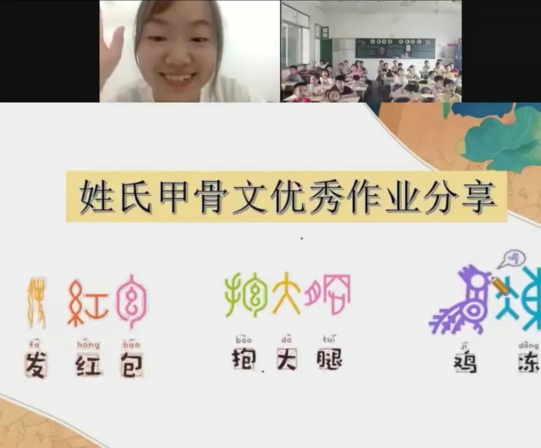 2年赚1800余万，还边读书你行吗？00后女大学生做到了，网友:服了