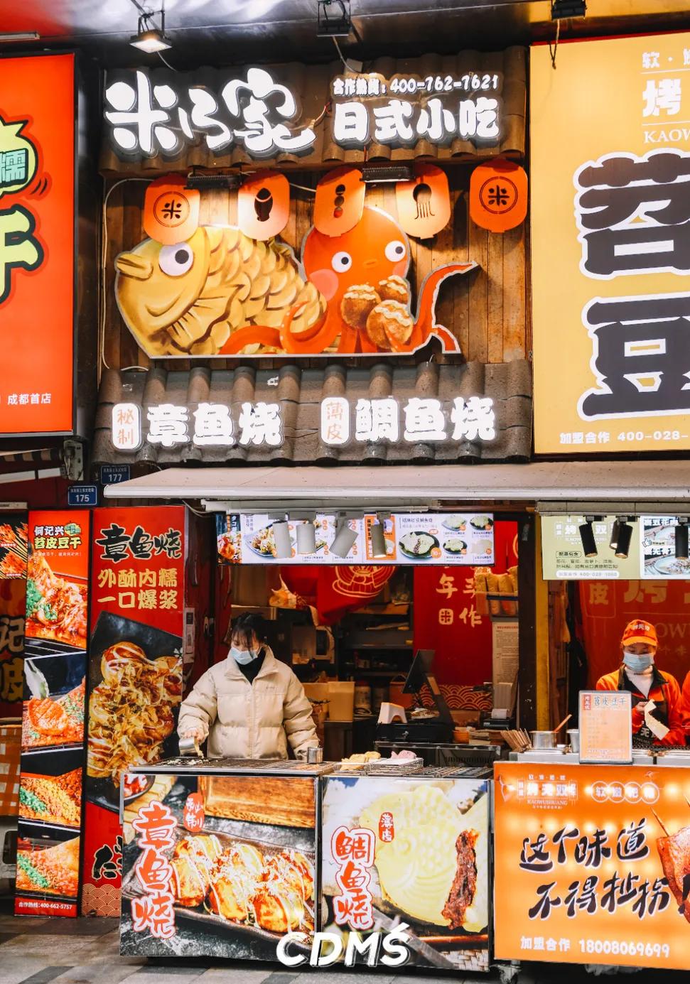 再见了成都完整,成都盐市口地下商城还在吗