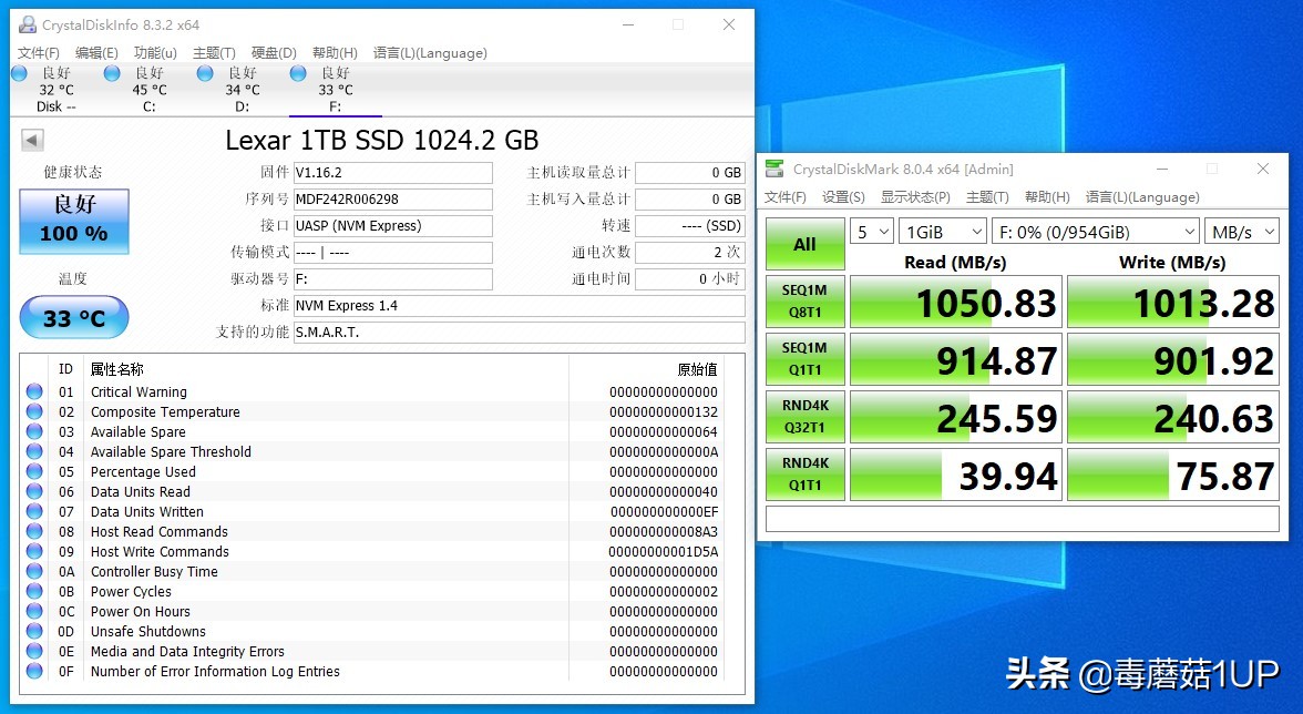 雷克沙e10硬盘盒使用操作,雷克沙m.2硬盘盒评测