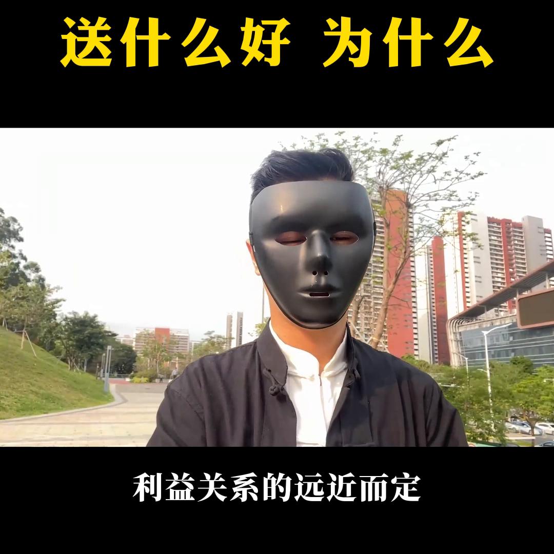 北方送礼和南方过节送礼的区别,过节提前送礼还是当天送礼好