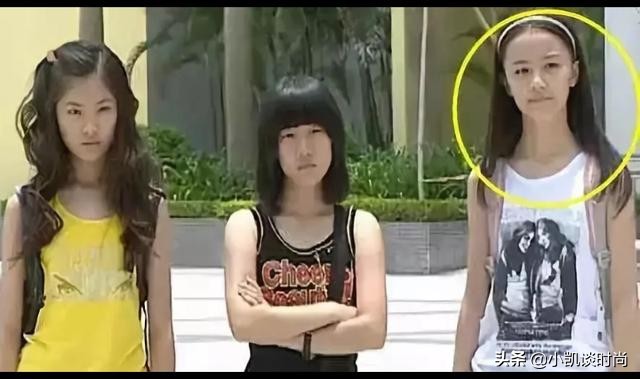 巴啦啦小魔仙方珍妮的结局,小魔仙里方珍妮长大了