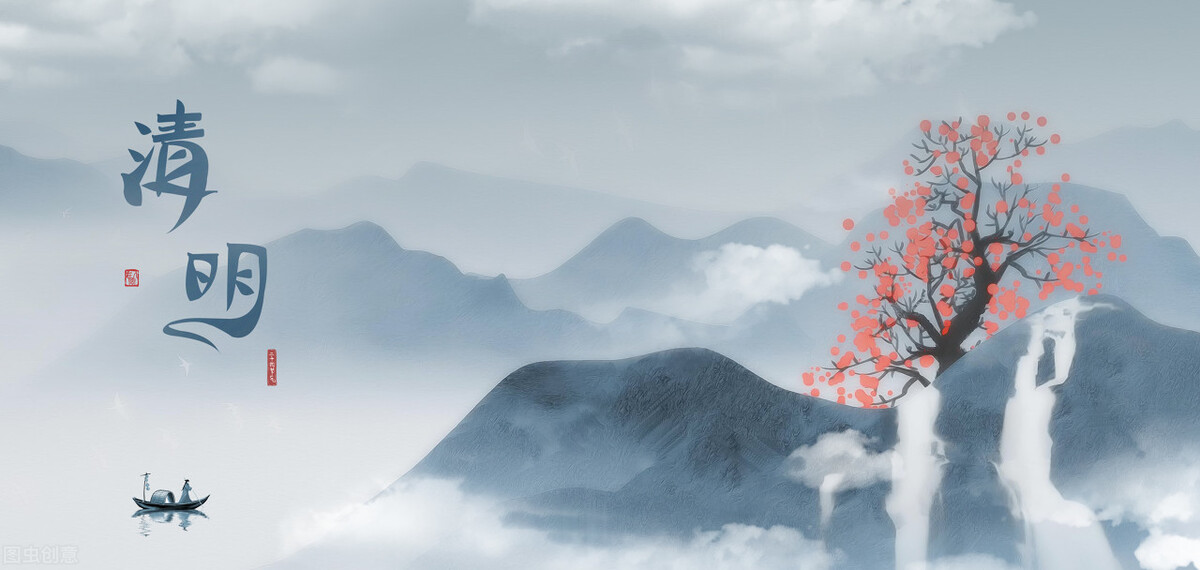 清明节介子推的由来,清明节的由来二年级