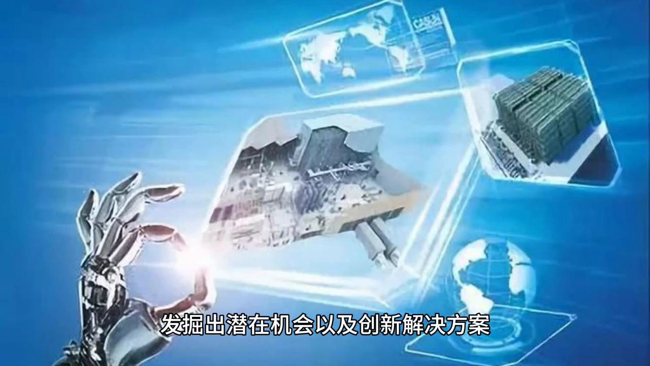 p5x如何提升洞察力,提升洞察力的方法