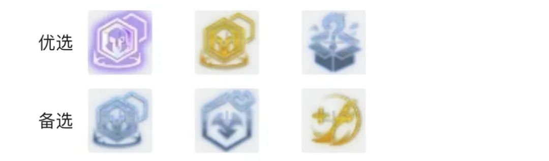 金铲铲黯灵龙好事成双阵容,好事成双黯灵龙阵容