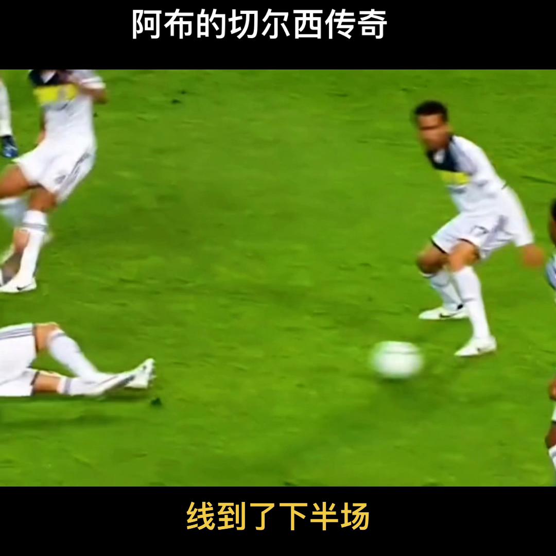 足球的魅力超燃混剪,足球的魅力经典语录