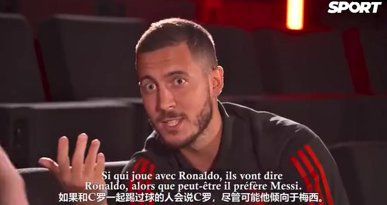 阿扎尔离开皇马的言论,阿扎尔透露在皇马不能夸梅西