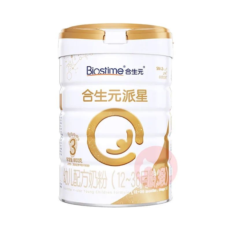 买不到奶粉：无人机为宝宝空投奶粉...爸爸闯卡只为宝宝买奶粉...