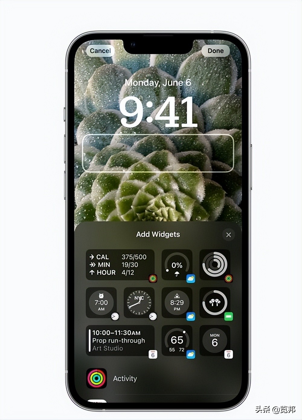 ios16正式版推送时间苹果11,更新ios16系统最实用的功能