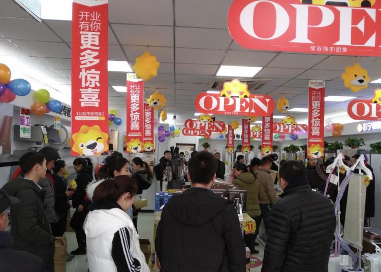 苏宁新零售转型现状,苏宁易购转型之路