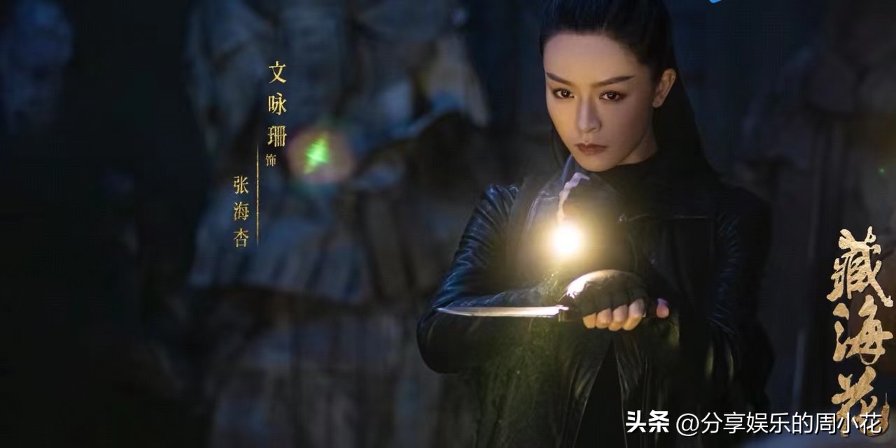 南派三叔评价吴邪张起灵,南派三叔吴邪张起灵