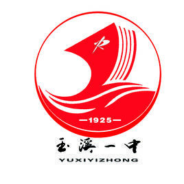 云南十大高中排行榜,云南高中一本率排名