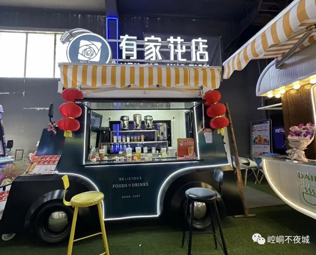 【最新消息】“崆峒不夜城”项目全力推进中！！！