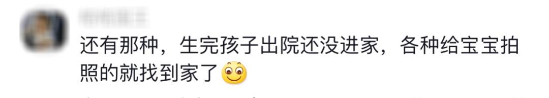 卑鄙狡诈的骗子,卑鄙无耻的骗子