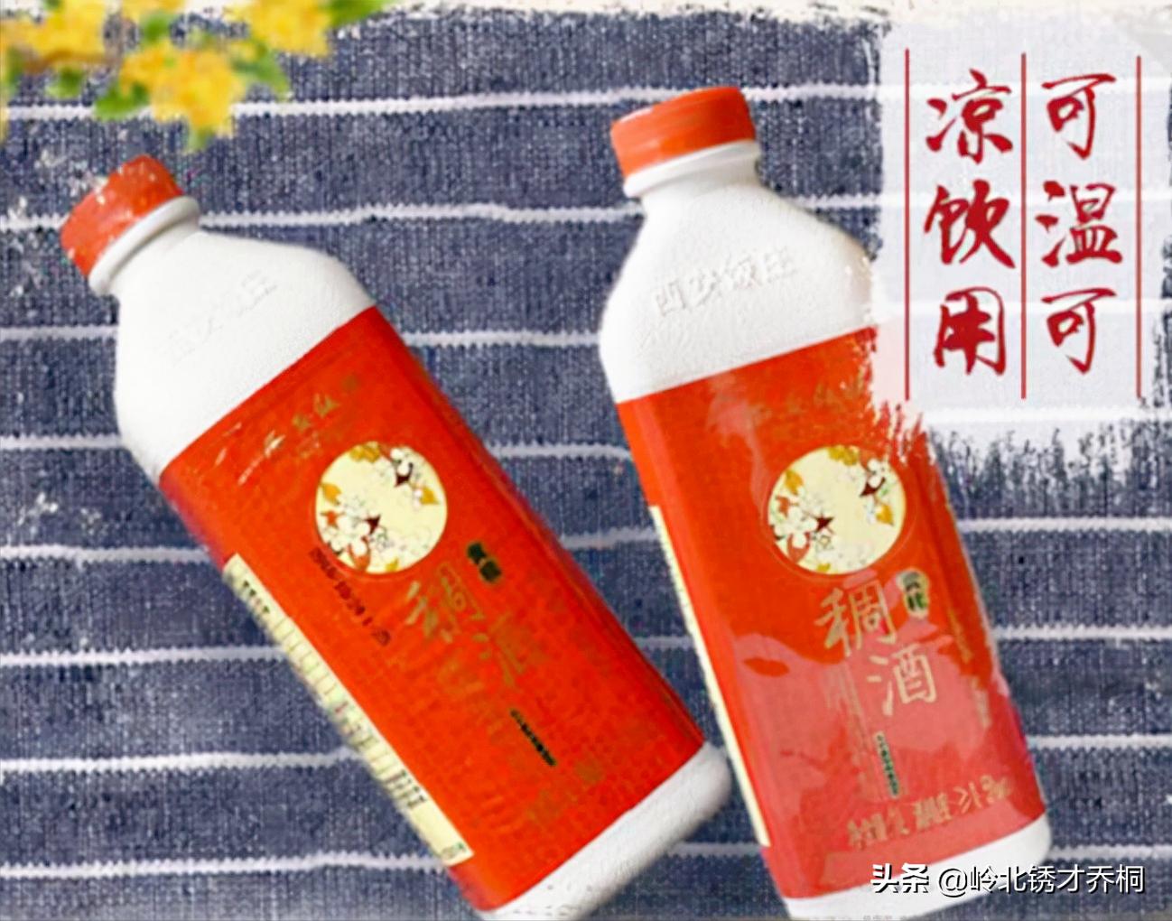 好喝不贵的西安名酒，看看你喝过哪几种？