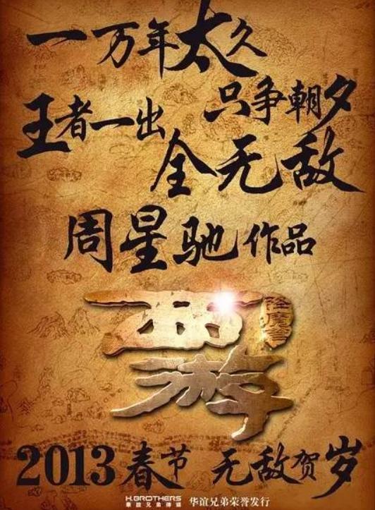 瓒冲崗鎻掓墜鏉戣秴濂藉悧,瓒冲崗鎻掓墜璐靛窞鏉戣秴