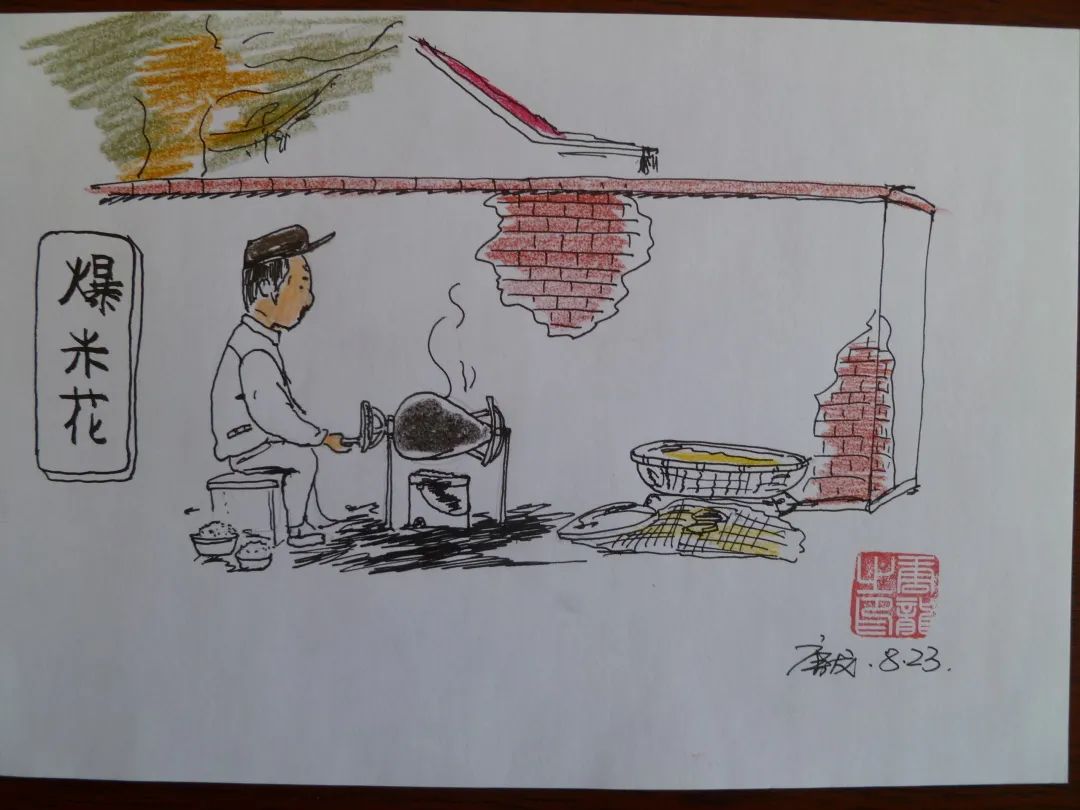 史口老字号,史口老视频