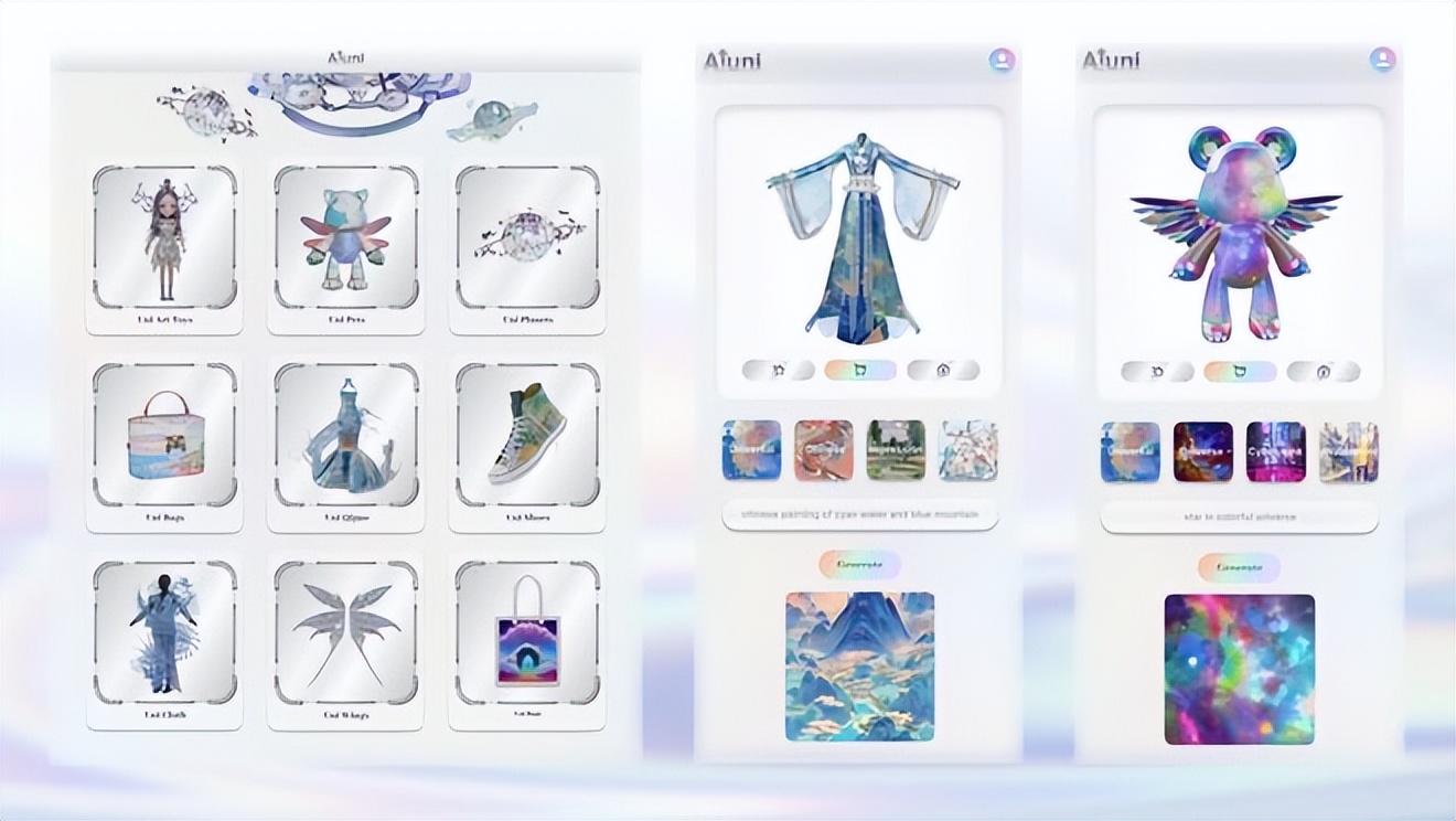 ai绘画开始抢画师饭碗,ai绘画抢画师的饭碗