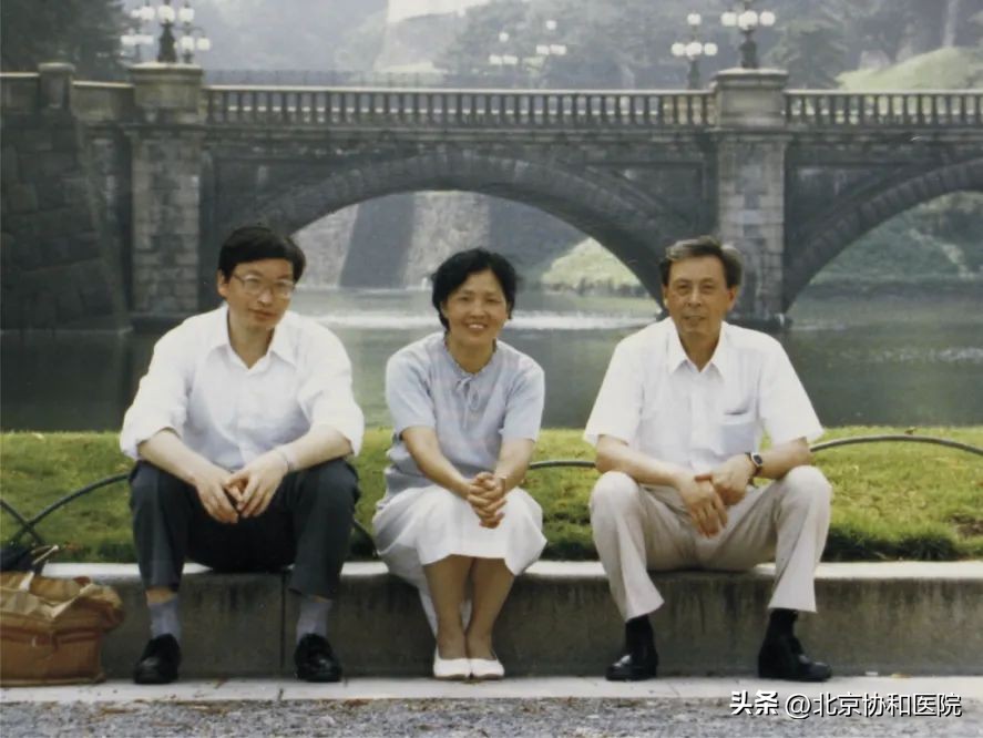 任玉珠医生,骨科任玉珠