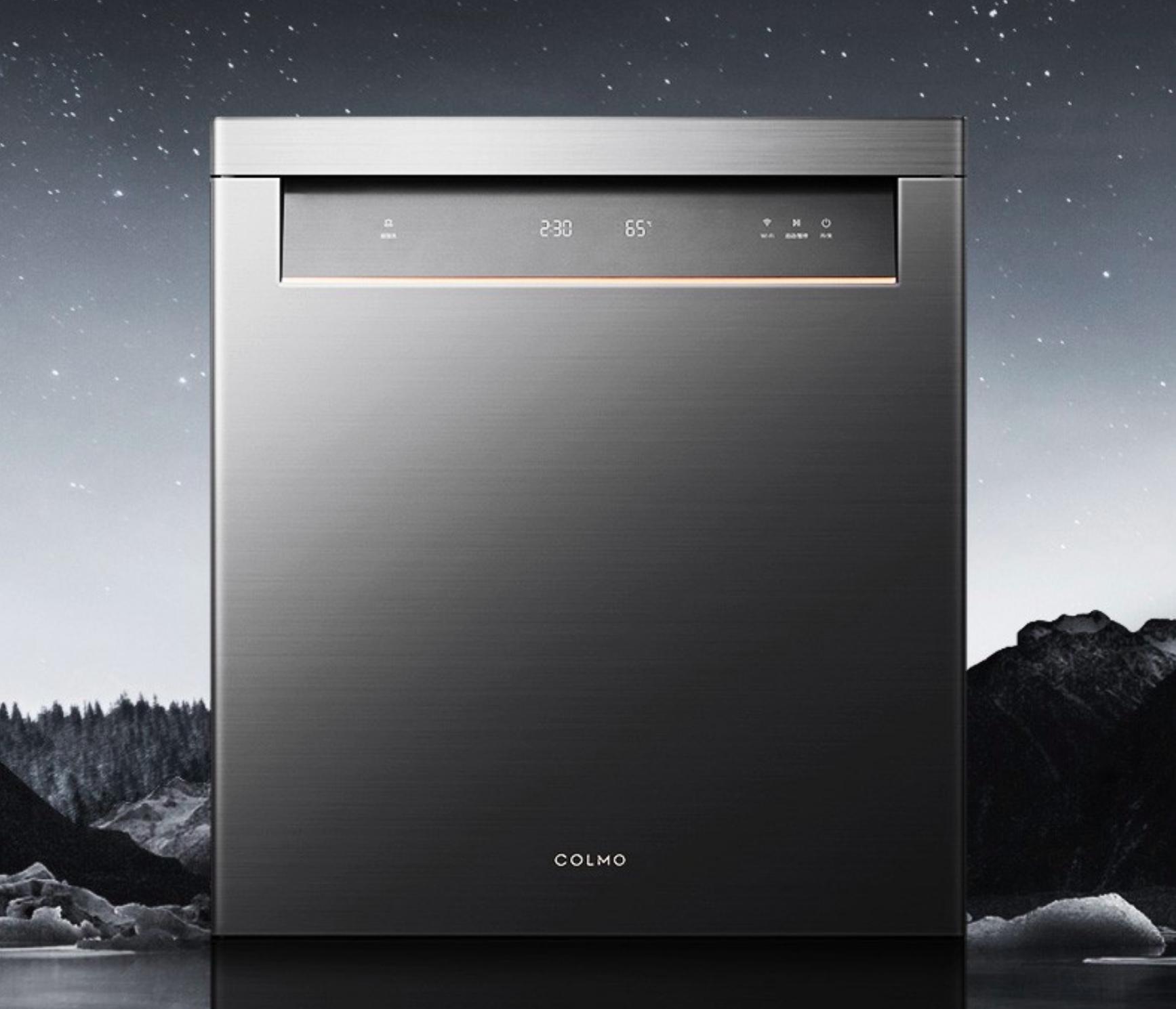 洗碗机选购指南买对放心用十年,2023洗碗机618推荐