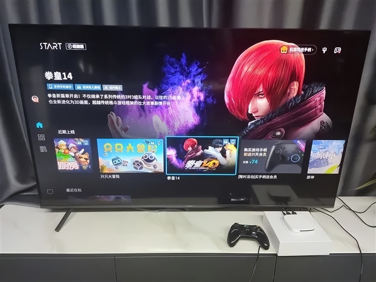 电视盒子和电视机顶盒哪个好用,网络机顶盒和电视盒子有啥区别