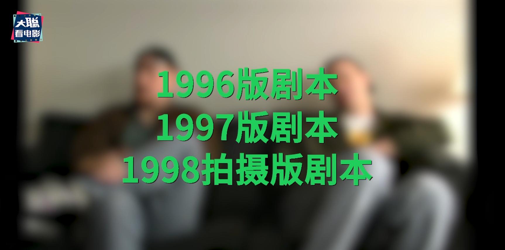 黑客帝国完整版解密,黑客帝国续集全文