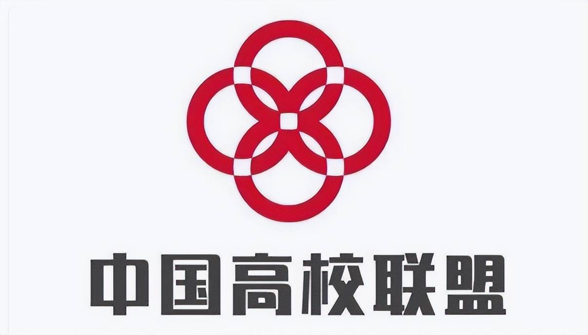 原创武汉大学用实力打脸质疑声？“G8高校联盟”来了武大成功加入