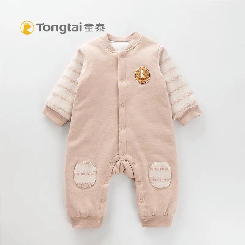 儿童冬季保暖必备神器3岁,1岁宝宝保暖套装特厚