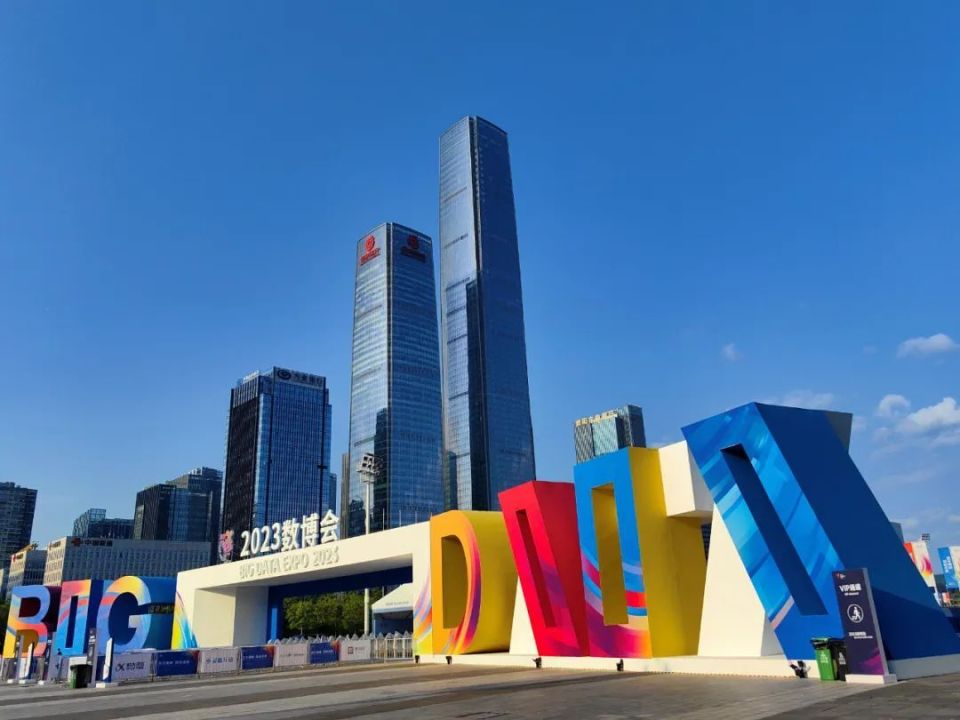 华为擎云2019款,华为发布全新终端商用品牌擎云