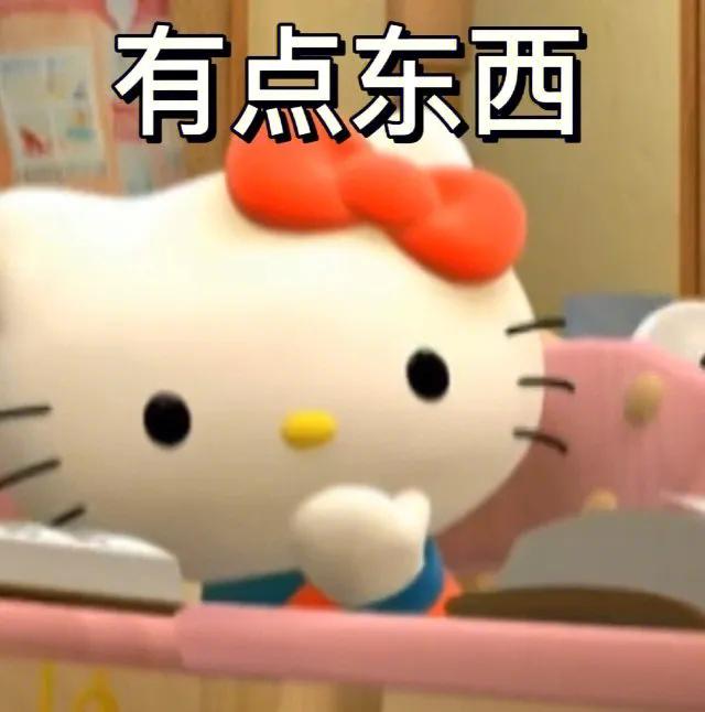 hellokitty图片壁纸,hellokitty石膏涂色