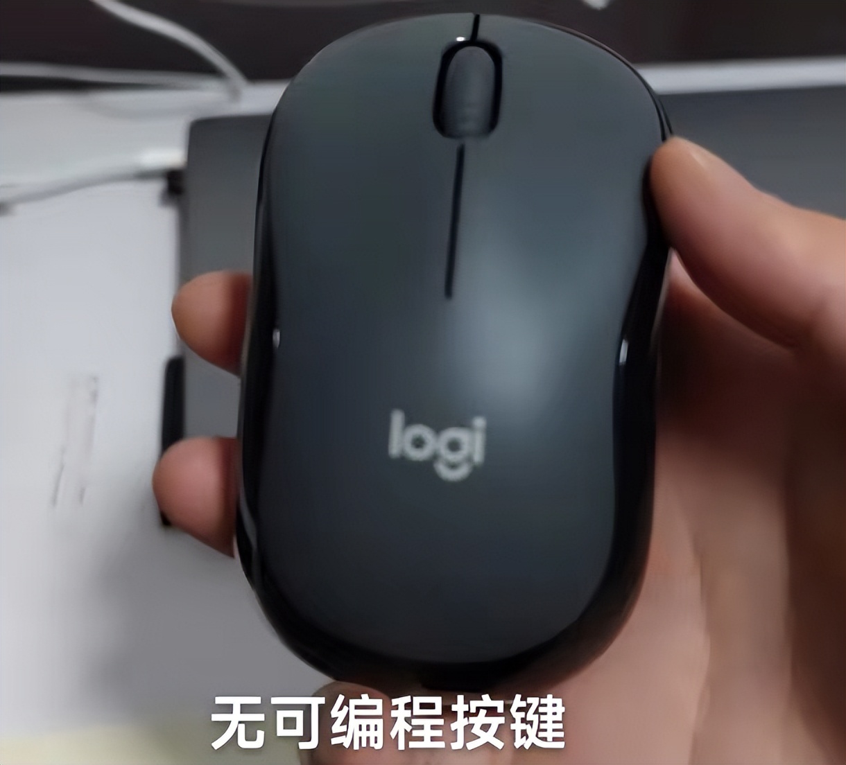 罗技官方直播间m220,罗技m110m220