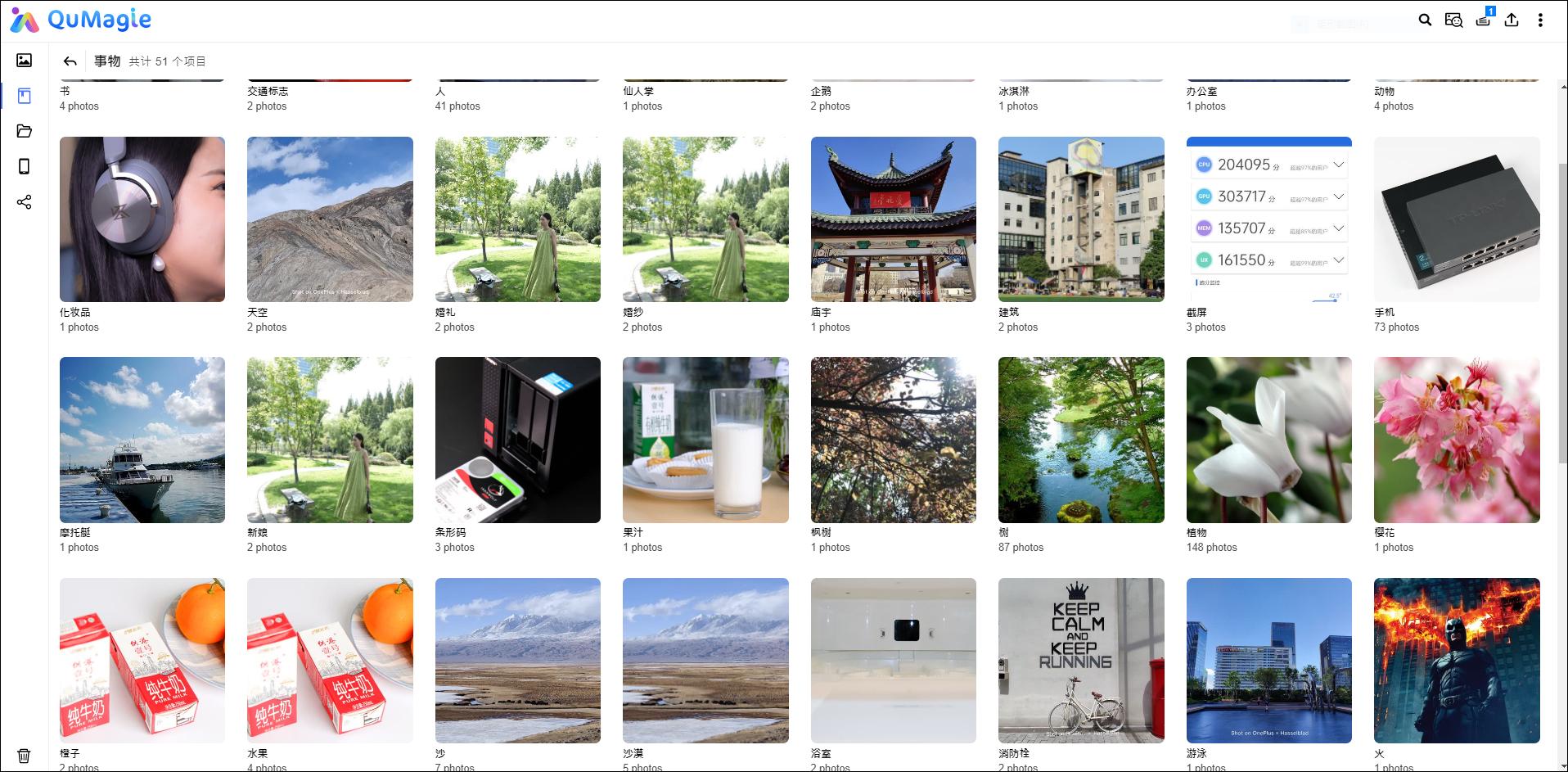 nas家庭服务器存储家庭视频照片,nas家庭云存储可以传文件吗
