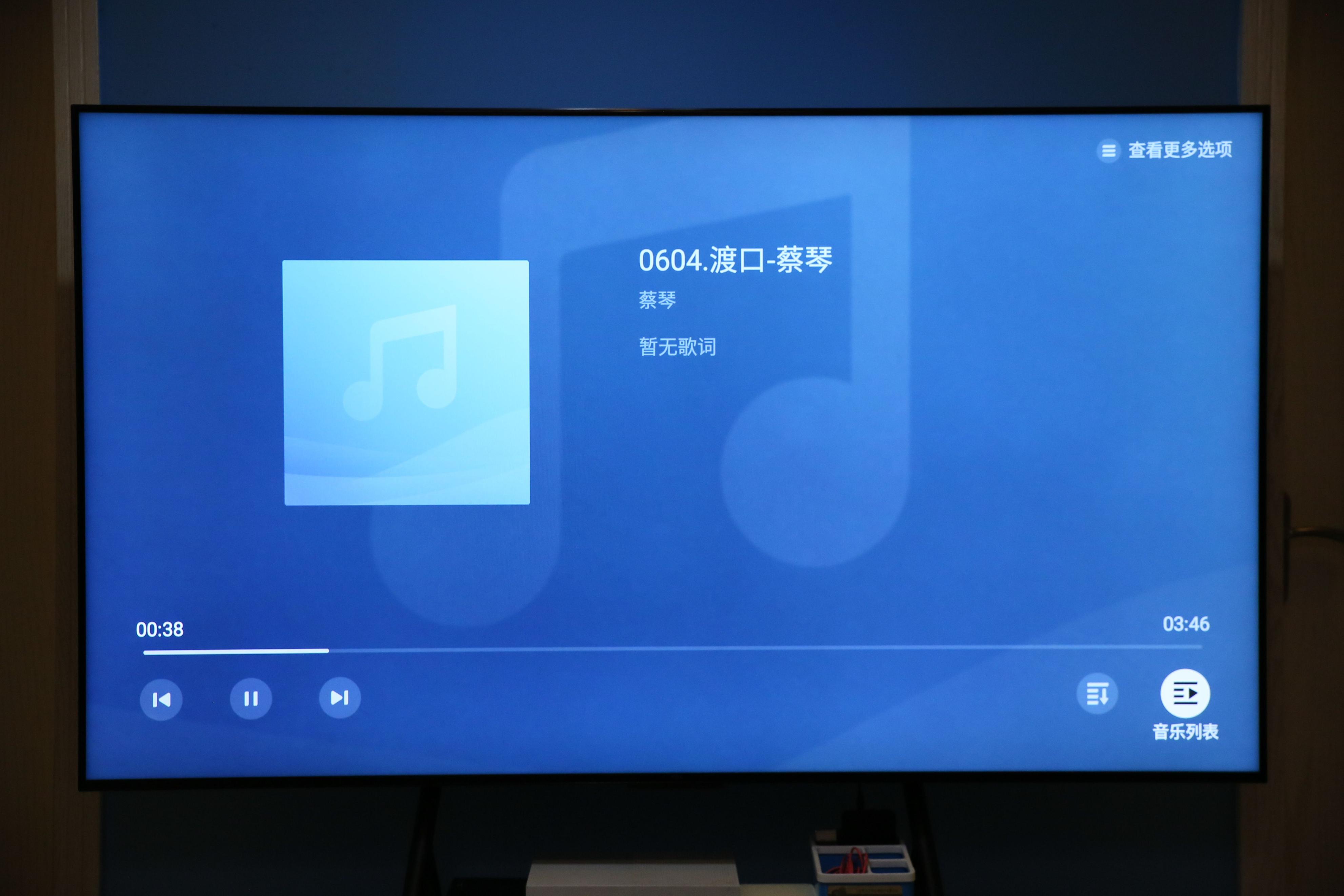 推荐一款性价比高的tcl电视,2023年热销的tcl电视