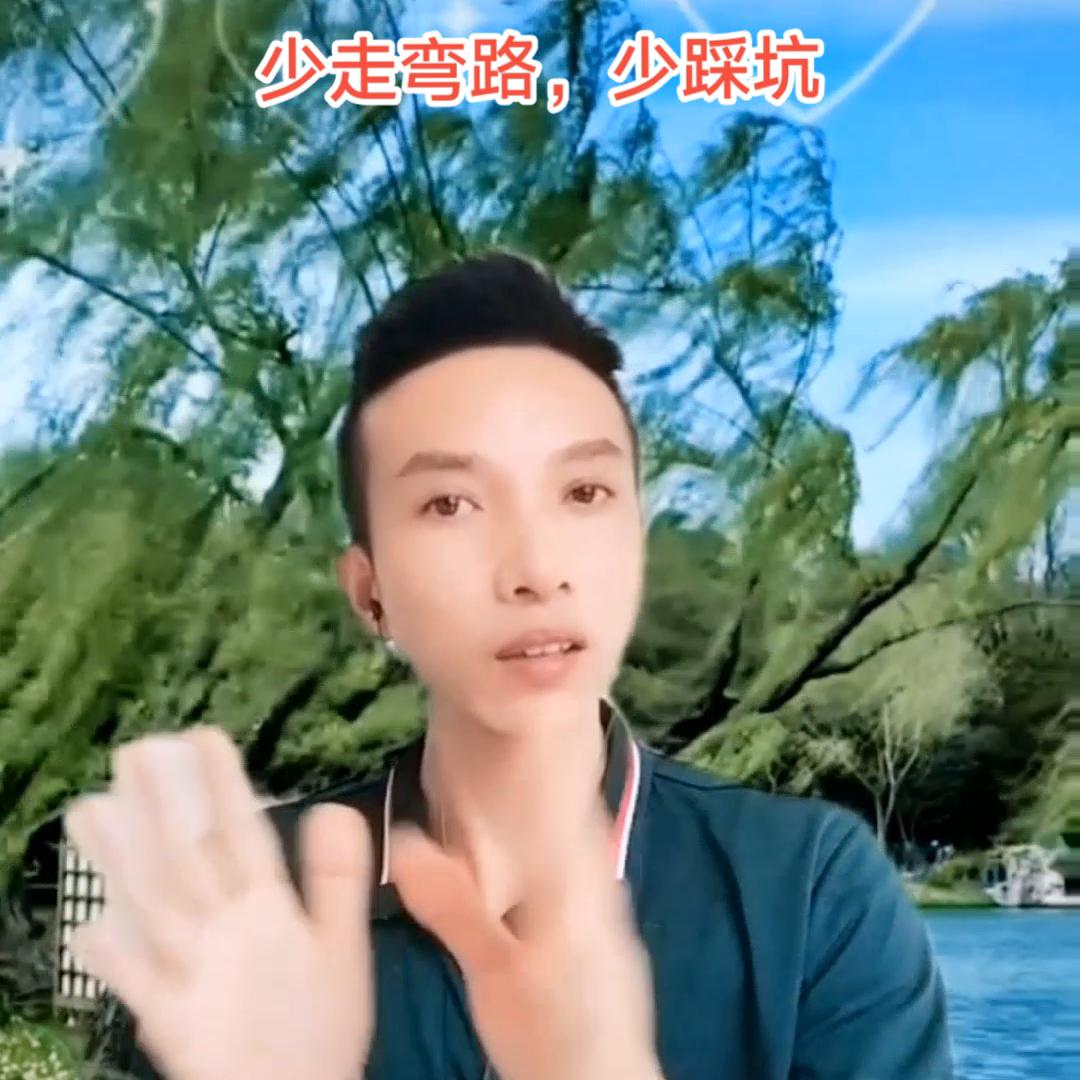 新手做直播的避开的五大雷区,做直播技巧和思路怎么写