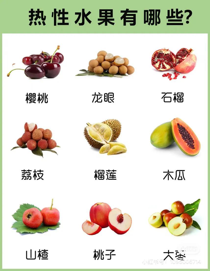 新鲜应季水果清洗小妙招,时令水果清洗视频