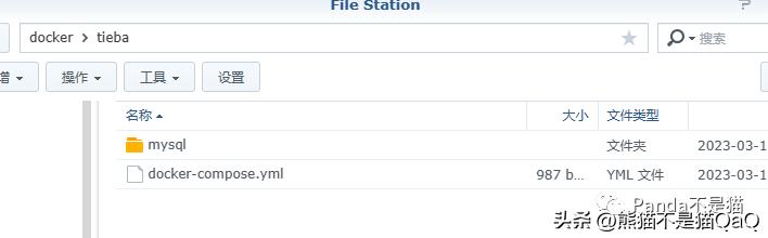 nas云最简单的搭建方法,nas自动签到
