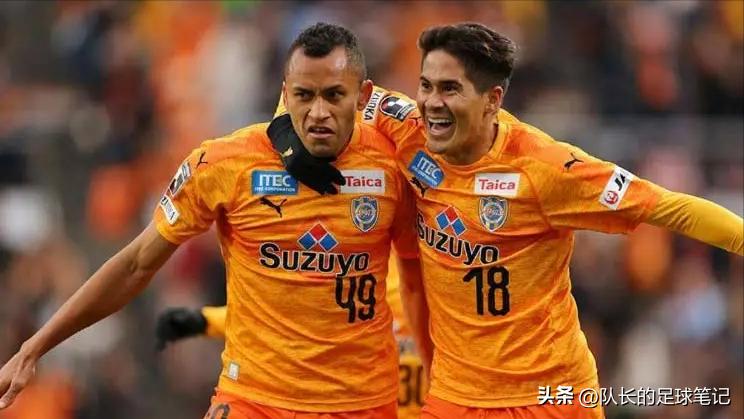 日乙联赛盘城vs清水,日乙联赛清水鼓动结果