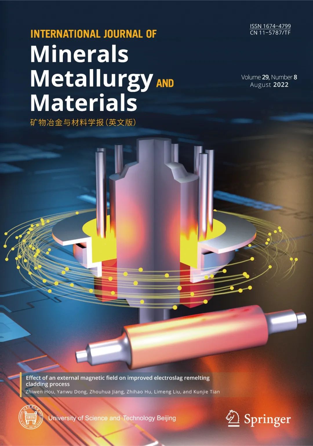 快来～IJMMM最美封面，你说了算！