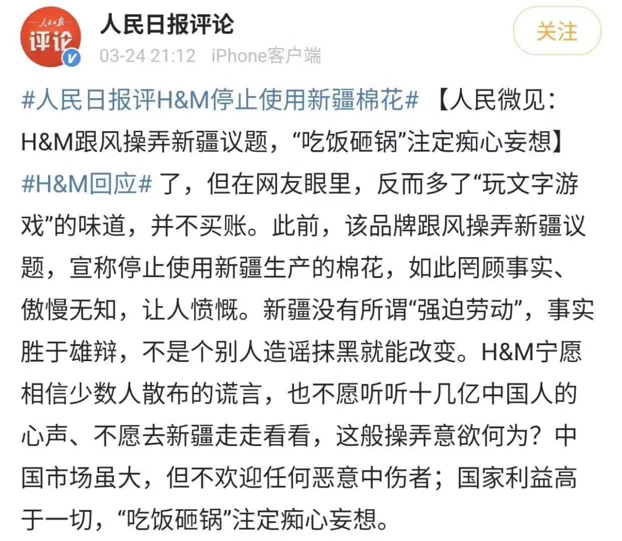 耐克目前状况 (耐克最大危机)