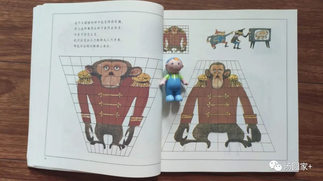 这套尘封角落的书竟是数学启蒙的宝藏级绘本