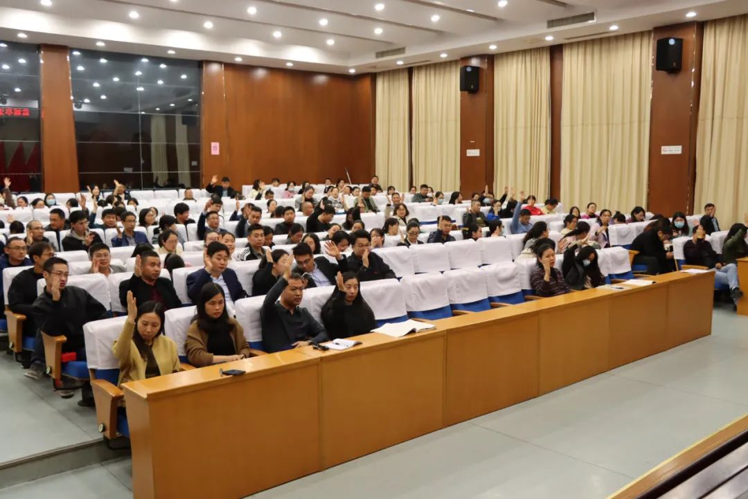 群策群力同心,群策群力共铸辉煌