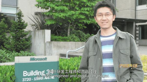 成都捡垃圾,研究生放弃100万年薪